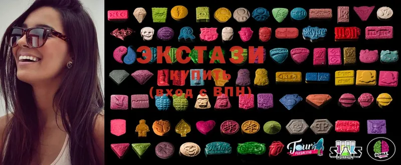 Ecstasy DUBAI  Питкяранта 