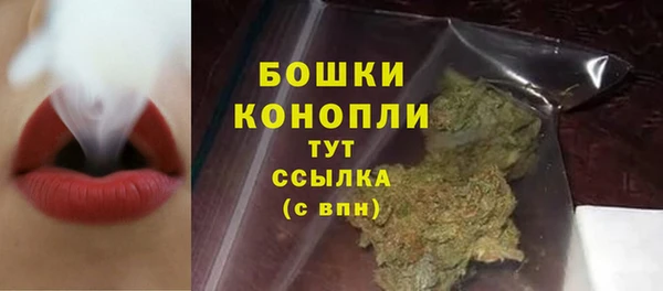 MDMA Premium VHQ Заволжье