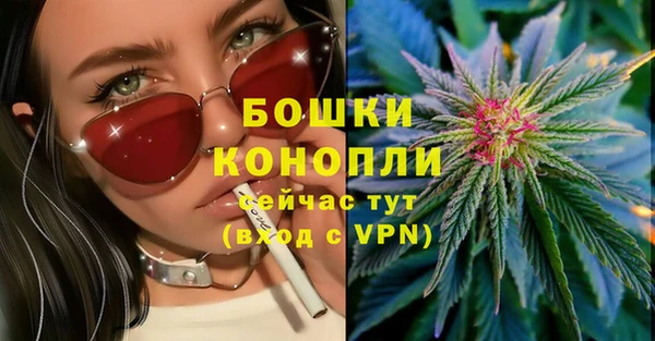 MDMA Premium VHQ Заволжье