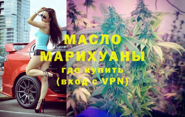 MDMA Premium VHQ Заволжье