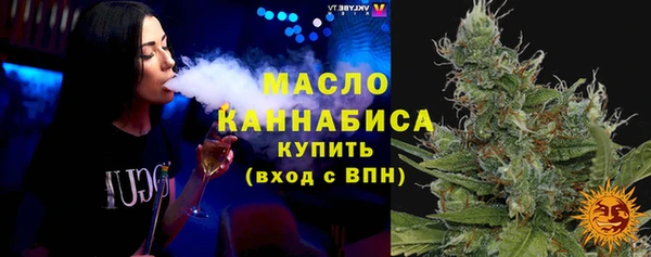 MDMA Premium VHQ Заволжье